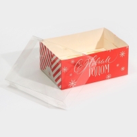 Коробка для капкейка &laquo;Поздравляю с НГ&raquo;, 23 х 16 х 10 см, Новый год