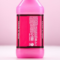 Гель для душа во флаконе виски &laquo;Слёзы бывших&raquo;, 500 мл, аромат клубничного мороженого, Новый Год