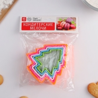 Набор форм для вырезания печенья новогодний Доляна &laquo;Ёлочка&raquo;, 5 шт