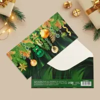Конверт для денег &laquo;С Новым годом!&raquo;, 16.5&times;8 см