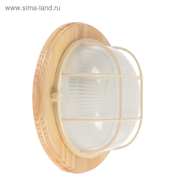 Светильник НБО 03-60-012 УХЛ3, 60 Вт, Е27, 220 В, IP54, до +130&deg;, с реш., цвет клён