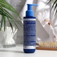 Пилинг для глубокого очищения кожи головы LIBREDERM HyaluMax гиалуроновый, 125 мл