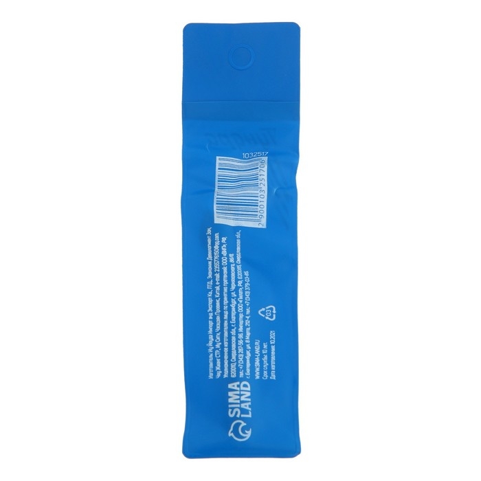 Сверло по керамике твердосплавное ТУНДРА, шестигранный хвостовик, 8 мм