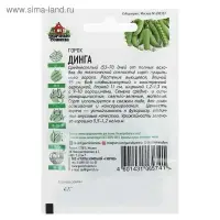 Семена Горох "Динга", 6 г  серия ХИТ х3