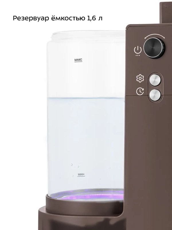 Кофеварка "2 в 1" капельная для кофе и чая КТ-7590 - 800 Вт