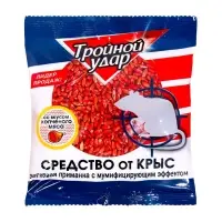 Зерновая приманка от крыс "Домовой Прошка", Тройной удар, пакет, 130 г