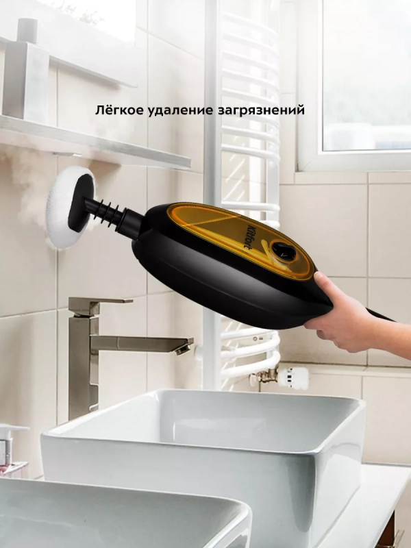 Паровая швабра и пароочиститель КТ-1067 (2 в 1) - 1300 Вт