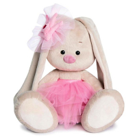 Мягкая игрушка &laquo;Зайка Ми балерина&raquo;, 23 см