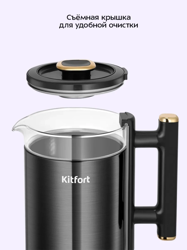 Чайник электрический КТ-6692 - 1.5 л