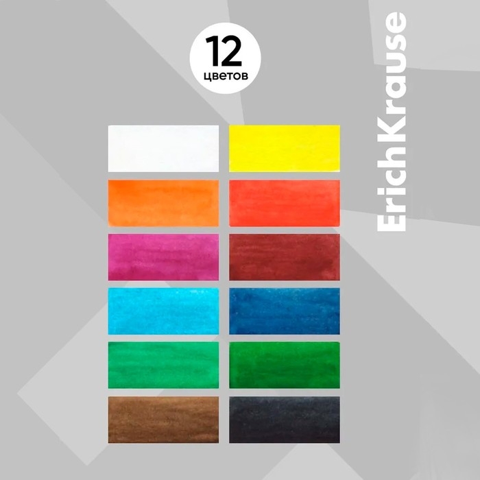 Акварель 12 цветов, ErichKrause, в мягком пластике, без кисти, экономичная упаковка, пакет с европодвесом