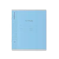 Тетрадь для прописей 12 листов в частую косую линейку, &laquo;Пастель сиреневая&raquo;, МИКС