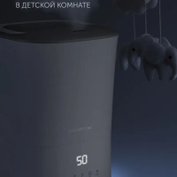 Увлажнитель воздуха PUH 0427 TF