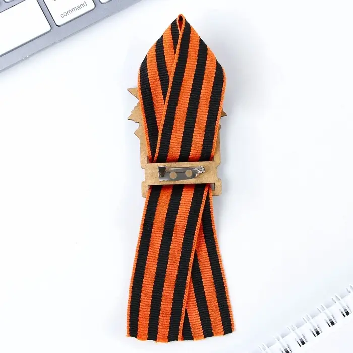 Деревянный орден с георгиевской лентой &laquo;9 мая&raquo;, 4.4&times;6.3 см