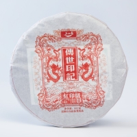 Китайский выдержанный зеленый чай "Шен Пуэр. Chuansh&igrave; y&igrave;nj&igrave;", 357 г, 2017 г, блин