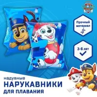 Нарукавники детские для плавания 20&times;16 см, Щенячий патруль, цвет голубой
