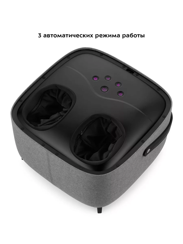 Массажер для ног электрический КТ-2968 - 36 Вт