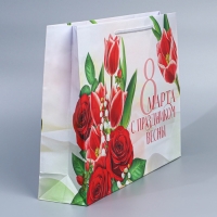 Пакет подарочный ламинированный горизонтальный, упаковка, &laquo;8 марта&raquo;, L 28 х 38 х 9 см