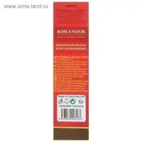 Карандаш чернографитный Koh-I-Noor 1860 3H Gold Star, профессиональный