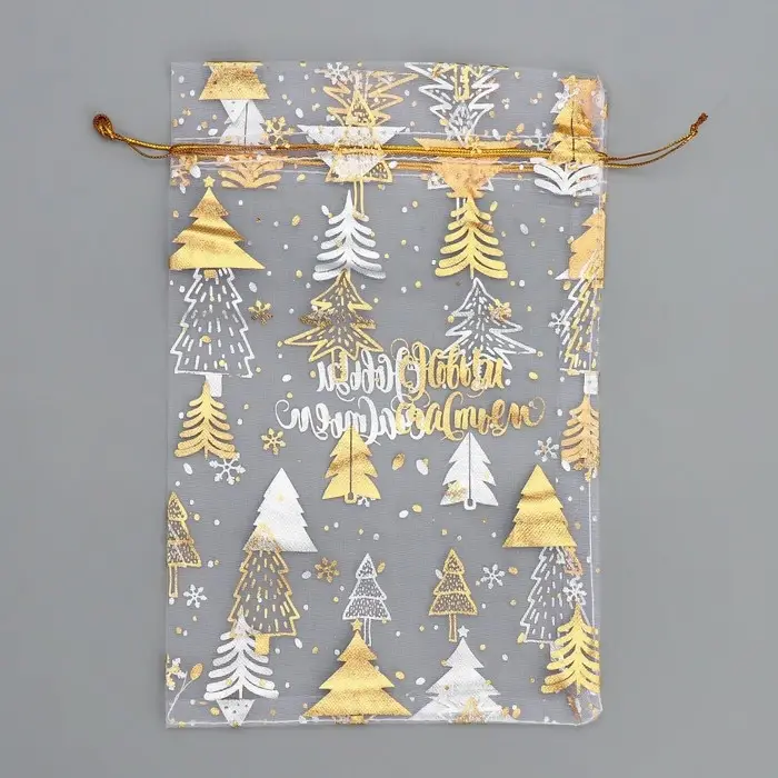 Набор мешков &laquo;С Новым счастьем!&raquo;, органза, 10 шт, 16 х 24 см