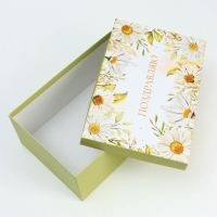 Набор коробок 10 в 1 "Самой нежной", 32,5 х 20 х 12,5 -12 х 7 х 4 см