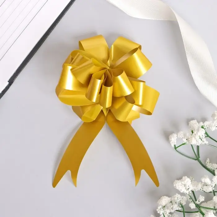 Бант - шар №3 перламутровый, жёлтый