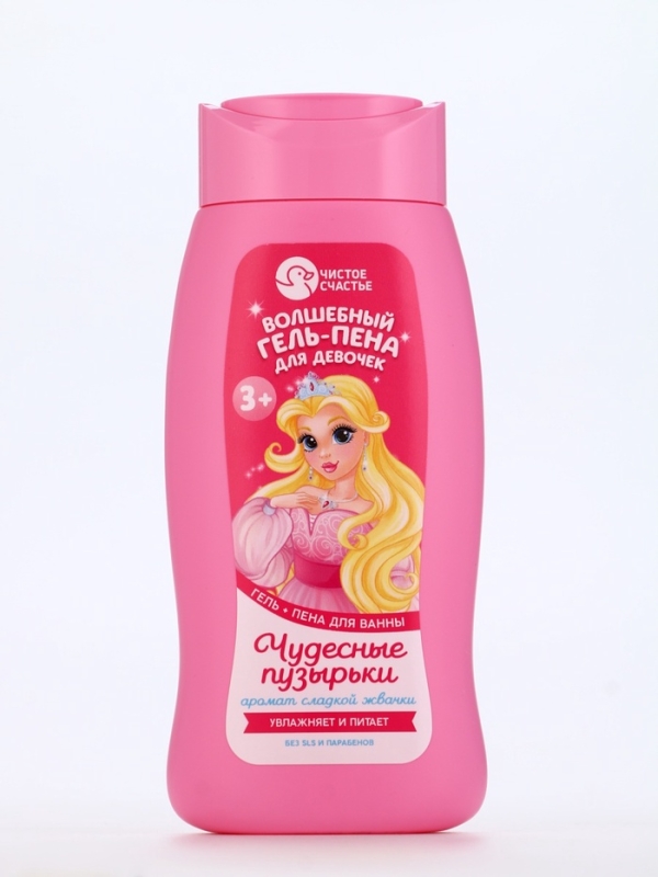 Гель-пена для девочек "Волшебная пена", сладкая жвачка, 250 мл