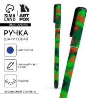 Ручка шариковая синяя паста, 0.7 мм &laquo;Танки&raquo; пластик