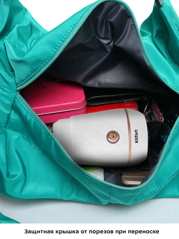 Портативный блендер КТ-3006