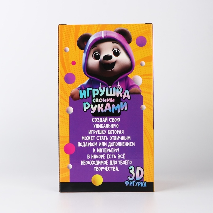 Игрушка помпонами "Медведь", цвет фиолетовый ТМП