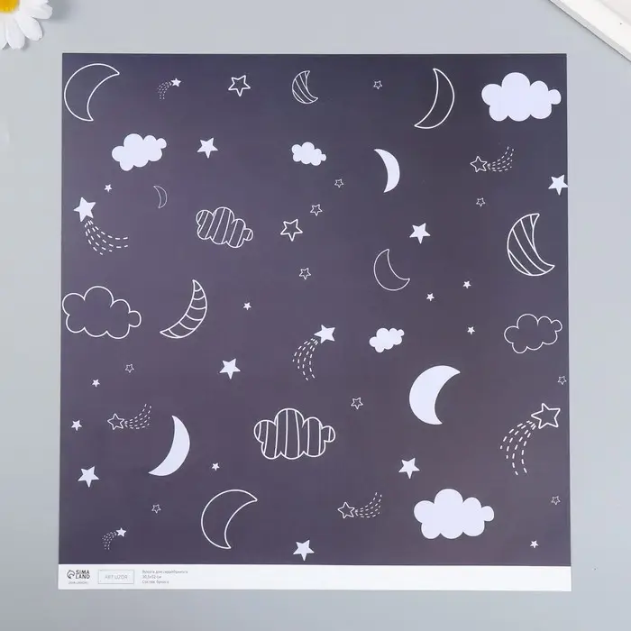 Бумага для скрапбукинга "Магия ночного неба" плотность 180 гр 30,5х32 см