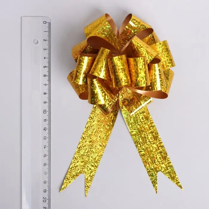 Бант - шар №3 голография, жёлтый