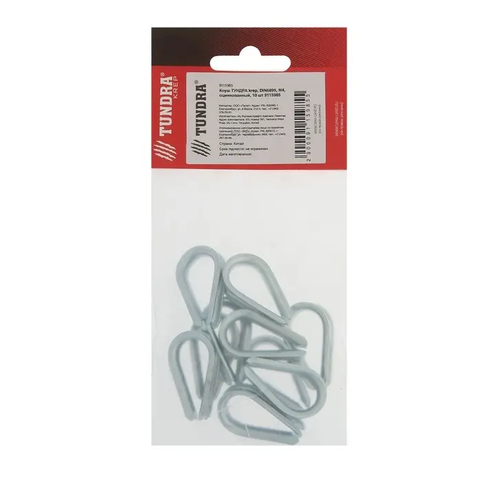 Коуш ТУНДРА krep, DIN6899, М4, оцинкованный, 10 шт.