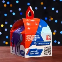 Подарочная новогодняя коробка &laquo;Турбозавры&raquo;, Сундучок, 18.5&times;12.5&times;16.5 см