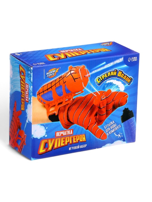 WOOW TOYS Игровой набор Перчатка "Человек - паук" с бутылкой для воды