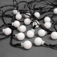 Гирлянда &laquo;Нить&raquo; 5 м с насадками &laquo;Шарики белые&raquo;, IP20, тёмная нить, 20 LED, свечение мульти (RG/RB), мигание, 220 В