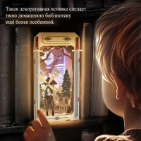 Ночник - конструктор своими руками из дерева &laquo;Тёмный воин&raquo;, подставка - разделитель для книг