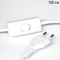 Лампа настольная "Гряда" 1х40Вт Е27 бежевый/белый 20х20х32см