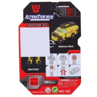 Робот &laquo;Воин&raquo;, трансформируется