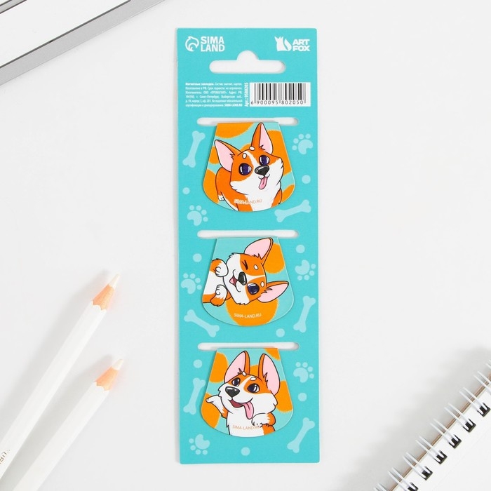 Закладки магнитные для книг, 3 шт &laquo;Корги&raquo;