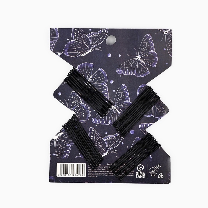 Невидимки для волос 40 шт &laquo;Для тебя&raquo; 5 см