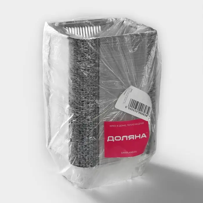 Форма из фольги для выпечки и запекания Доляна, 430 мл, 14&times;11,5&times;4,5 см