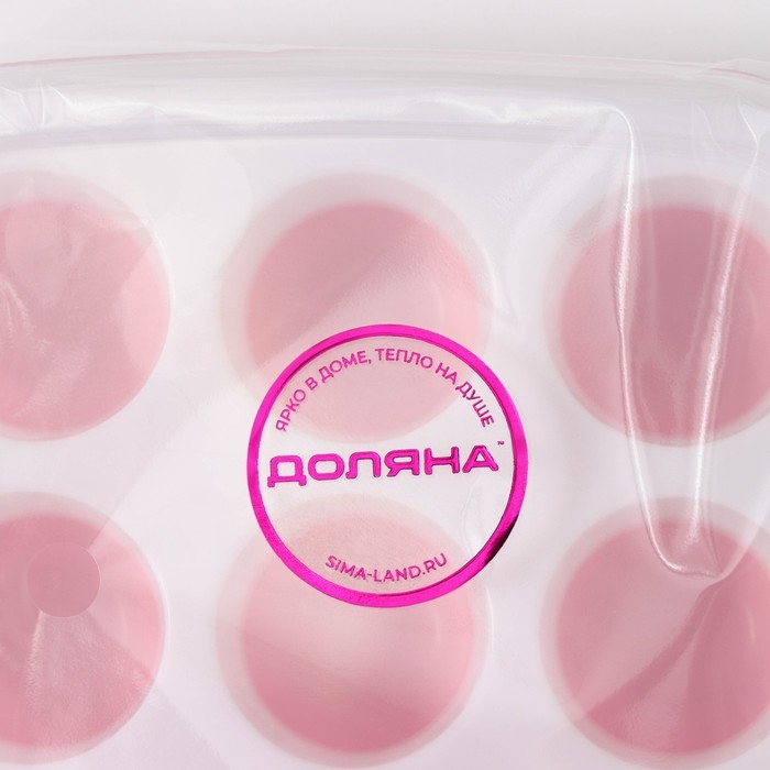 Форма для льда и шоколада с крышкой Доляна, 26&times;12&times;2,5 см, 21 ячейка (3&times;3&times;2 см), цвет МИКС