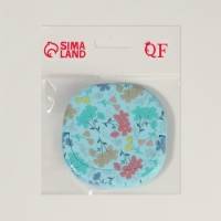 Зеркало карманное &laquo;Узор&raquo;, с подставкой, 8 &times; 8 см, цвет голубой