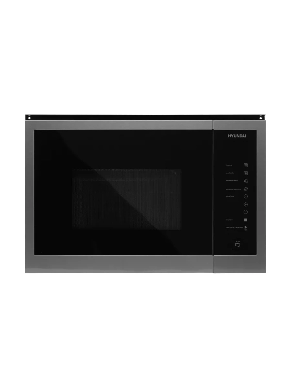 Микроволновая Печь HBW 2560 DX 25л 1450Вт черная