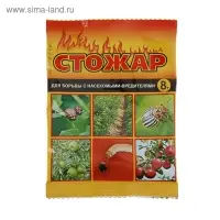 Средство Стожар от насекомых вредителей, пакет, 8 г