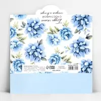 Конверт для денег фигурный &laquo;Будь самой счастливой&raquo;, 17.5 х 8 см