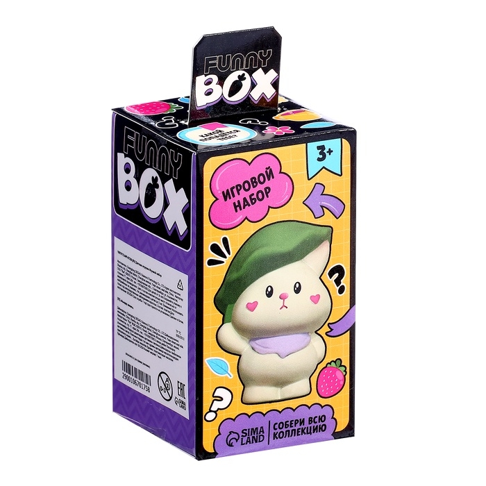 Игрушка - сюрприз Funny box &laquo;Зайки&raquo;: детский брелок, наклейки