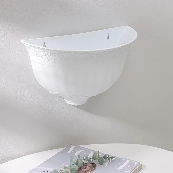 Кашпо настенное &laquo;Ангара&raquo;, 2,6 л, белое