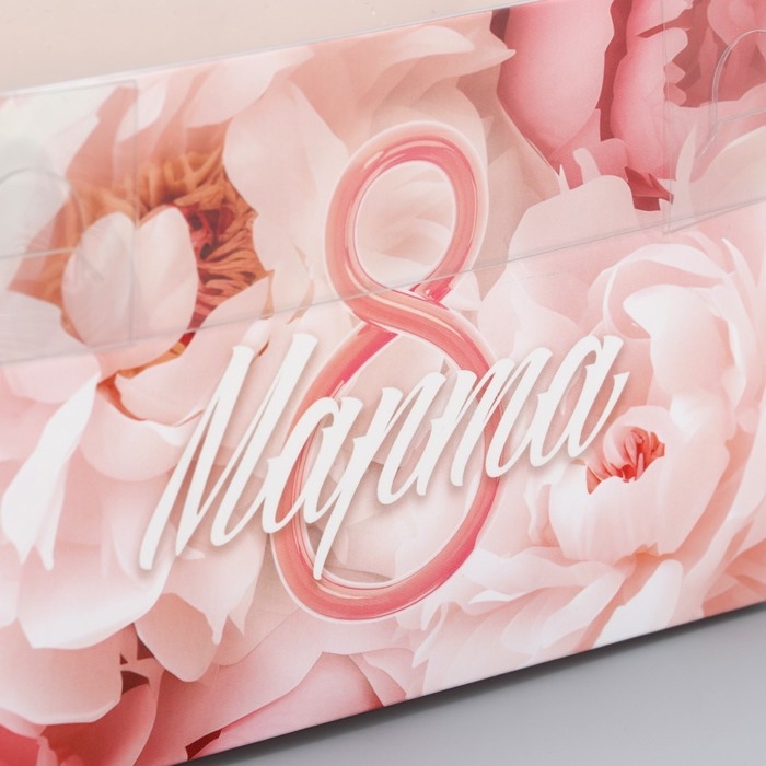 Коробка для капкейка, кондитерская упаковка, 2 ячейки &laquo;8 марта&raquo;, 16 х 8 х 10 см