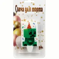Свеча в торт "С Днем Рождения!", Майнкрафт.  4,5х8,4 см